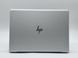 Фото Ноутбук HP EliteBook 840 G5 14" FHD IPS (1920*1080) Intel&reg;Core i5-8350U (1,7 GHz up to 3.5 GHz) 4 ядра 8 потоків DDR4 8 GB SSD 128 GB Intel&reg; UHD Graphics 620 (Вживаний) 5CG9051HQB, вид 4,