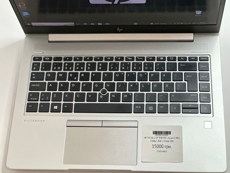 Фото Ноутбук HP EliteBook 745 G6 14" FHD IPS (1920*1080) AMD Ryzen 3 3300U (2,1 GHz up to 3,5 GHz) 4 ядра 4 потоки DDR4 8 GB SSD 256 GB AMD Radeon RX Vega 6 (вживаний) 5CG01948D3-03,