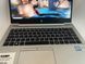 Фото Ноутбук HP EliteBook 840 G5 14" FHD IPS (1920*1080) Intel&reg;Core i5-8250U (1,6 GHz up to 3.4 GHz) 4 ядра 8 потоків DDR4 8 GB SSD 128 GB Intel&reg; UHD Graphics 620 (Вживаний) 5cg9033vln, вид 6,