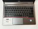 Фото Ноутбук Fujitsu Lifebook E736 13,3" HD TN (1366*768) Intel&reg;Core i5-6200U (2,3 GHz up to 2,8 GHz) 2 ядра 4 потоки DDR4 8 GB SSD 128 GB Intel&reg;HD Graphics 520 (Вживаний) DSEQ016054, вид 6,